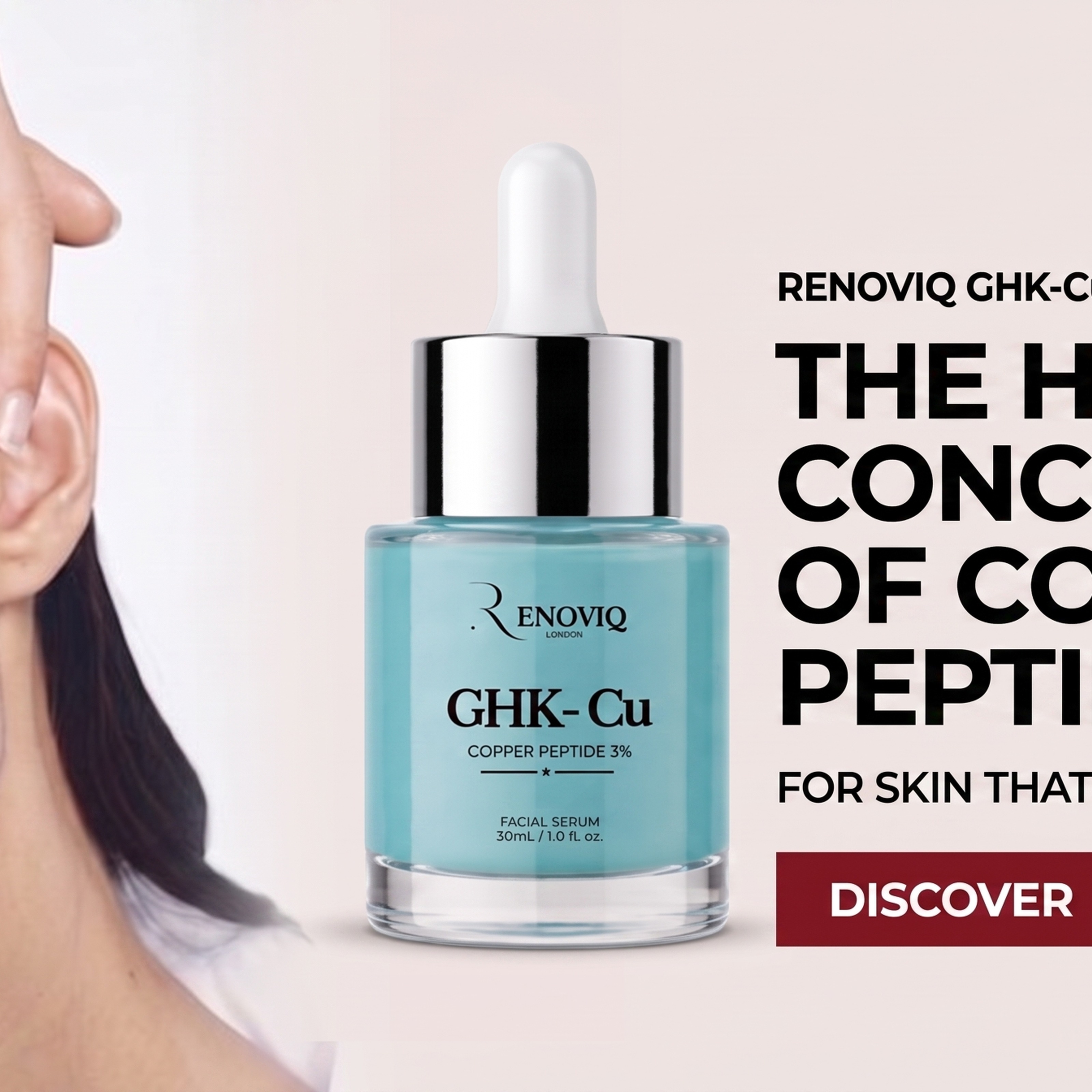 GHK-Cu — Copper Peptide Firming Serum